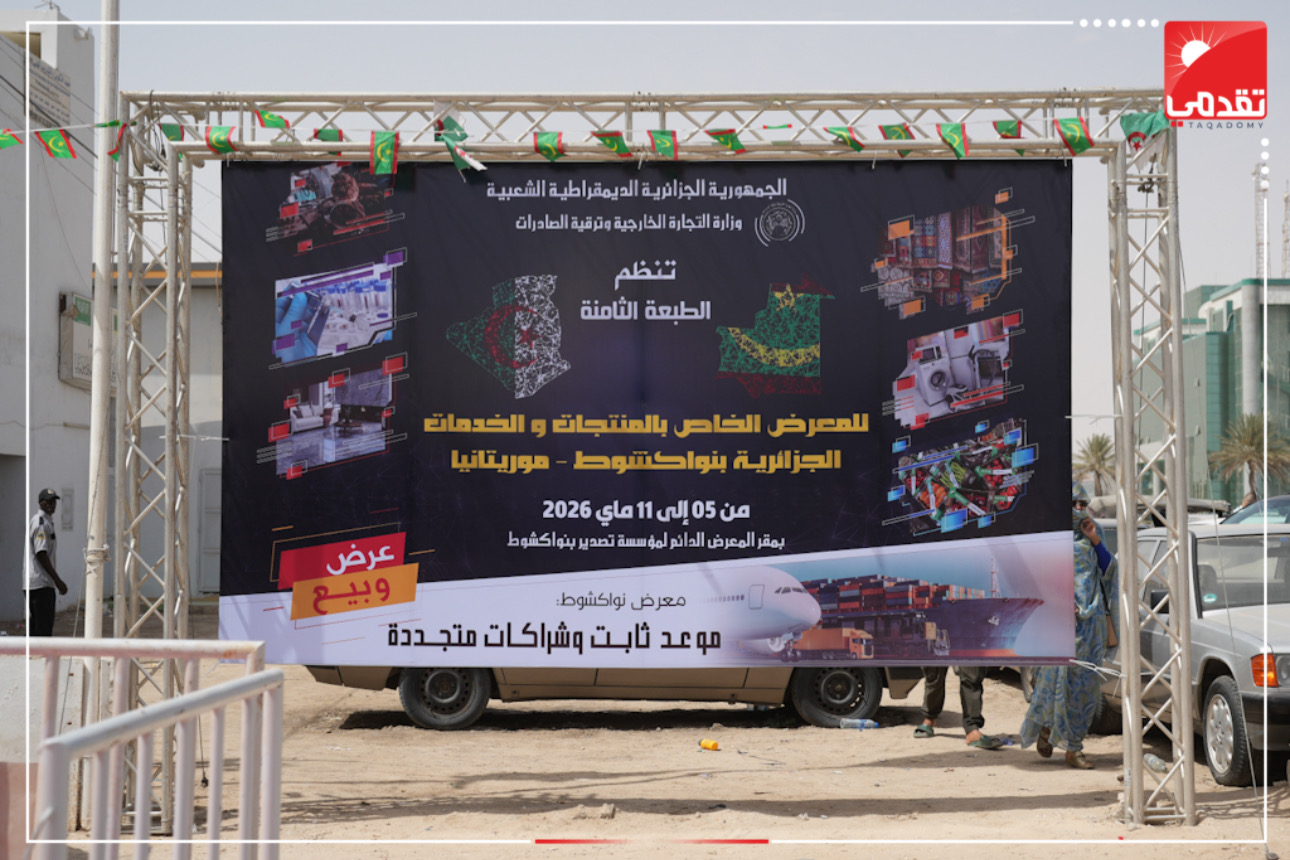 صورة 21