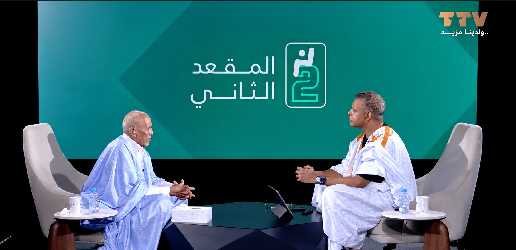ولد سيدي باب يدعو إلى دستور يحدّ من صلاحيات الرئيس ويمنح الحكومة والبرلمان دورًا فعليًا (فيديو)