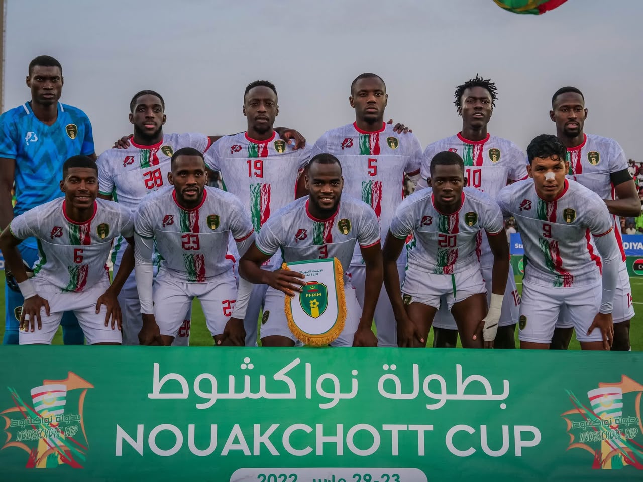 الإعلان عن قائمة المرابطون لمواجهتي إفريقيا الوسطى وبنين