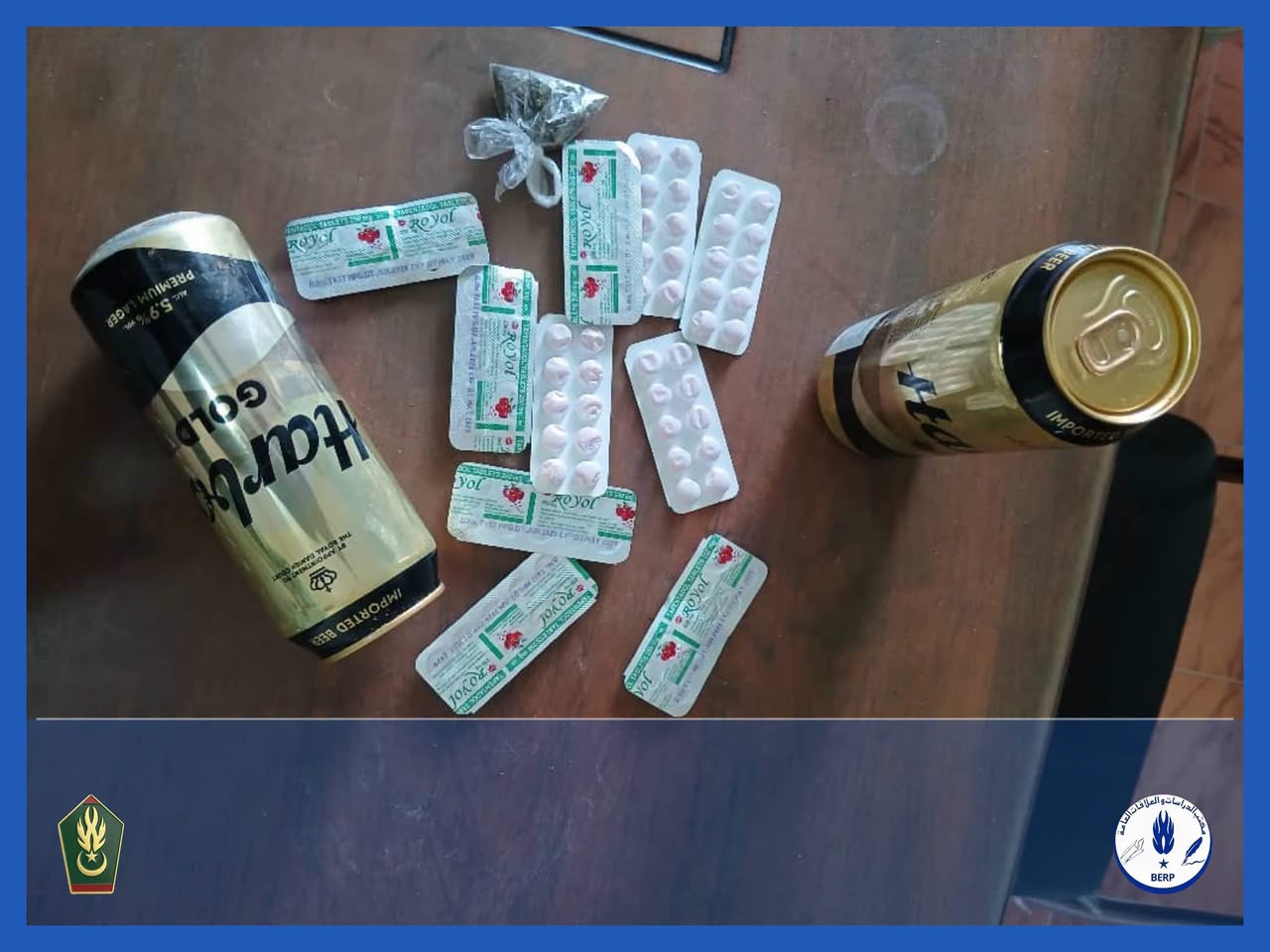 درك كوري يضبط خموراً وأدوية بحوزة صاحب سوابق