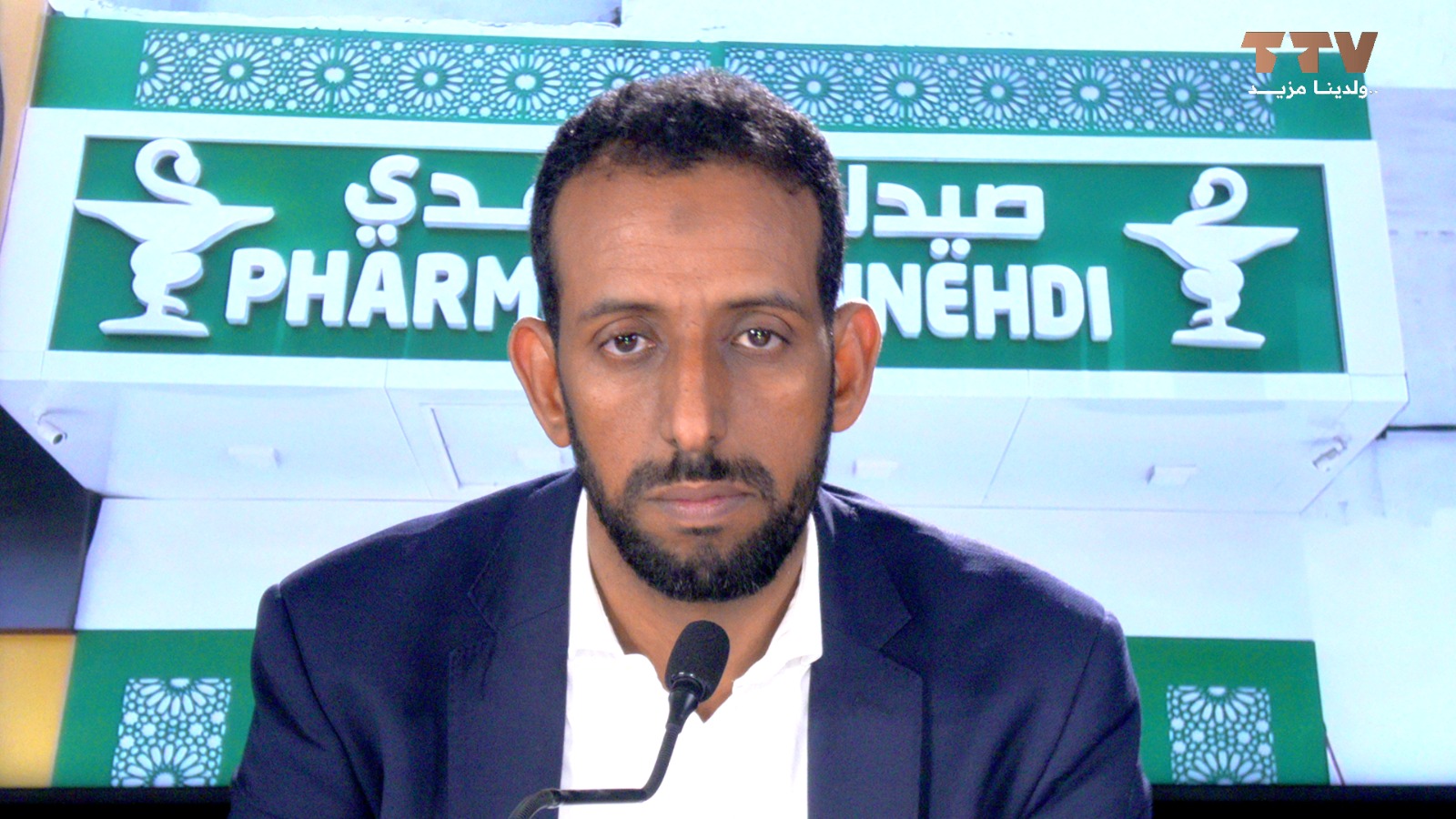 ولد الطالب: يُحمل الحكومة و”كاميك” مسؤولية أزمة الأدوية