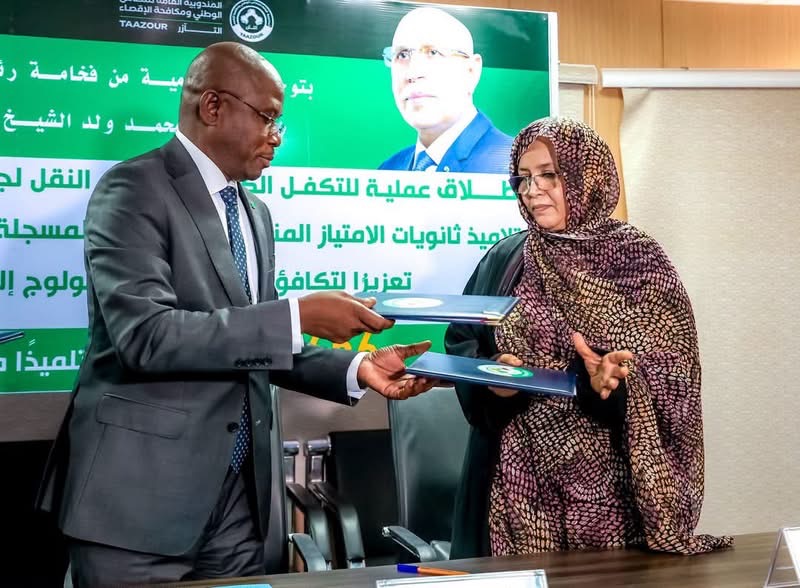 «التآزر» توفر النقل المجاني لـ11,656 طالبا وتلميذا
