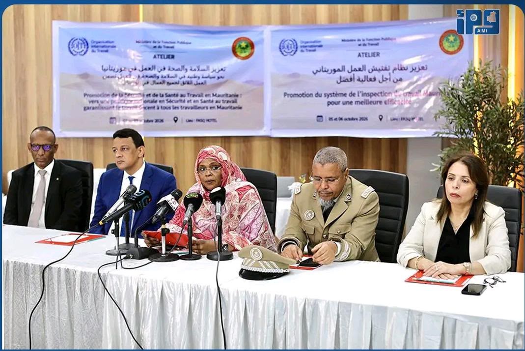 وزيرة الوظيفة العمومية: ننتقل من تشخيص منظومة تفتيش العمل إلى مرحلة الإصلاح