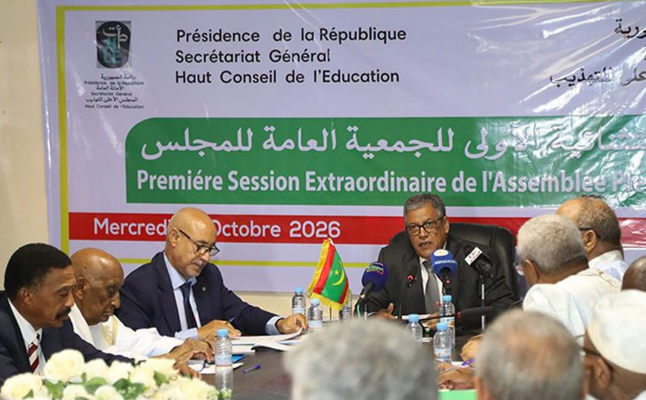 المجلس الأعلى للتهذيب يبدأ مأموريته الثانية